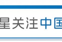 美国抢货vs中国爆单，义乌何以占鳌头？
