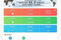 胖东来官网恢复，本月销售已近10亿